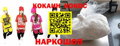 амфетамин Бугуруслан