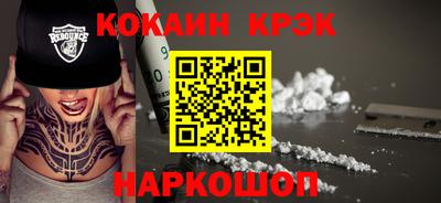 2c-b Бузулук
