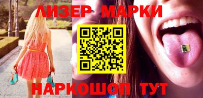 амфетамин Бугуруслан