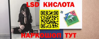 амфетамин Бугуруслан