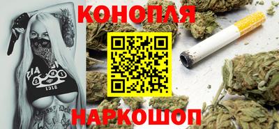 2c-b Бузулук