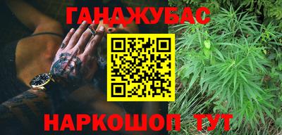 apvp Будённовск