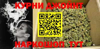 2c-b Бузулук