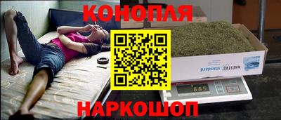 амфетамин Бугуруслан