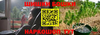apvp Будённовск