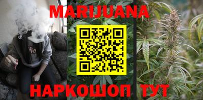 амфетамин Бугуруслан