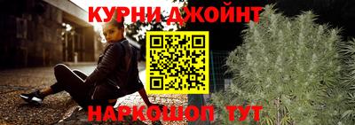 2c-b Бузулук