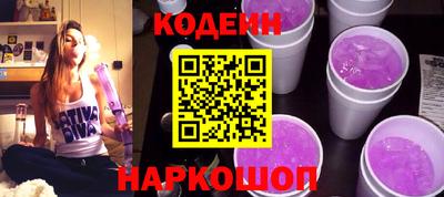 apvp Будённовск