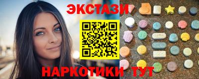 2c-b Бузулук