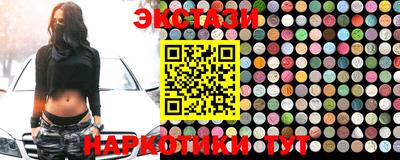 apvp Будённовск