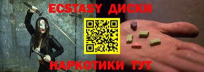 apvp Будённовск