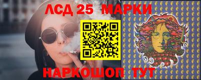 2c-b Бузулук
