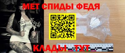 apvp Будённовск