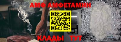 2c-b Бузулук