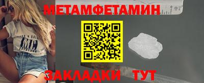 apvp Будённовск