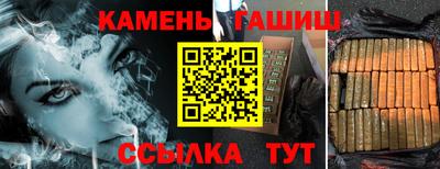 apvp Будённовск