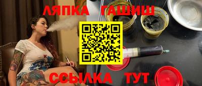 2c-b Бузулук