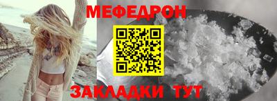 2c-b Бузулук