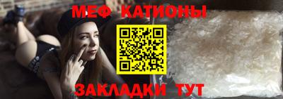 apvp Будённовск